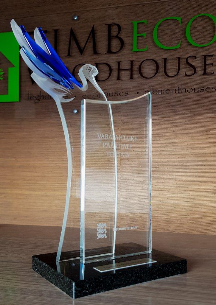 Award